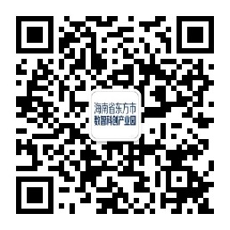 手机扫一扫打开网站