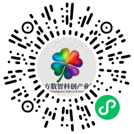 园区服务小程序