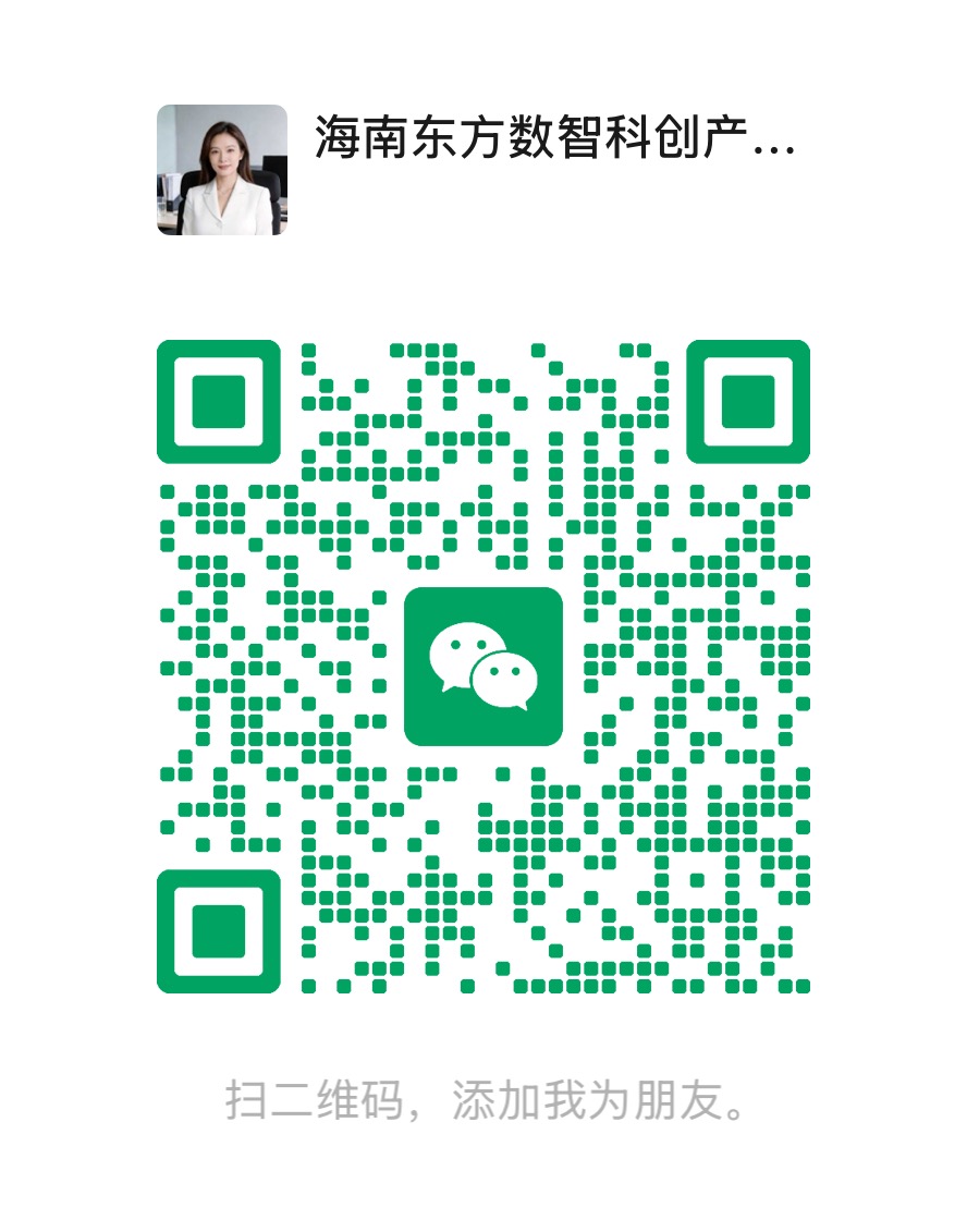 微信扫一扫关注我们